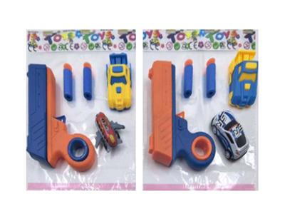 Soft bullet gun / Table Tennis gun - OBL10459897