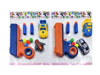 Soft bullet gun / Table Tennis gun - OBL10459899
