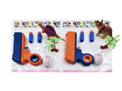 Soft bullet gun / Table Tennis gun - OBL10459901