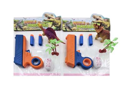 Soft bullet gun / Table Tennis gun - OBL10459902