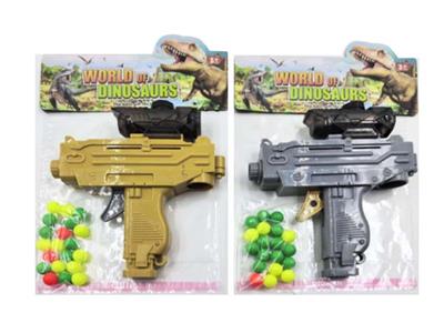 Soft bullet gun / Table Tennis gun - OBL10459914
