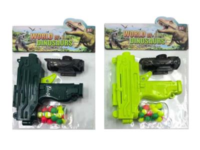 Soft bullet gun / Table Tennis gun - OBL10459920