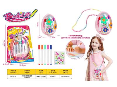 Beauty set - OBL10459924