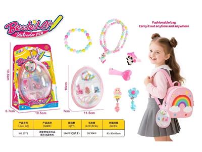 Beauty set - OBL10459925