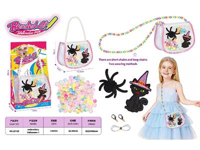 Beauty set - OBL10459929