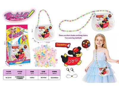 Beauty set - OBL10459933