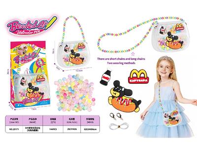 Beauty set - OBL10459934