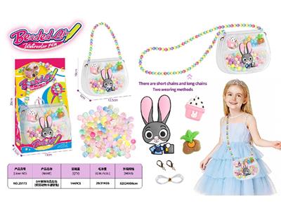 Beauty set - OBL10459936