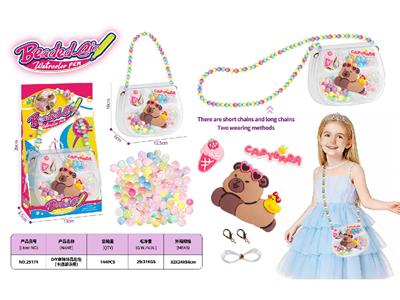 Beauty set - OBL10459937