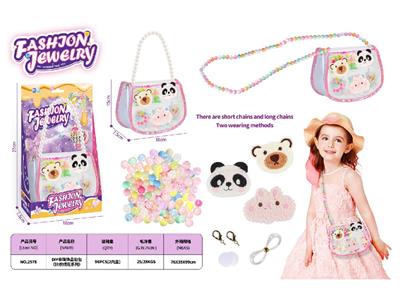 Beauty set - OBL10459942