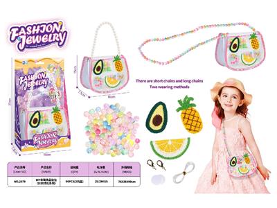 Beauty set - OBL10459943