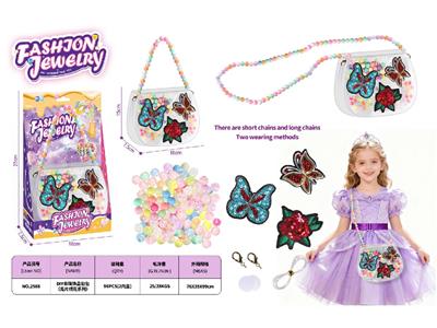 Beauty set - OBL10459945
