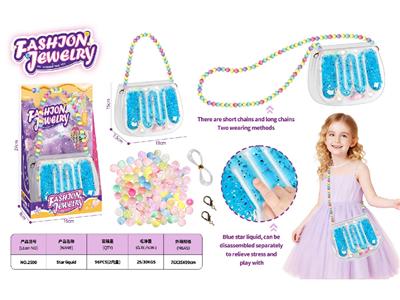 Beauty set - OBL10459946