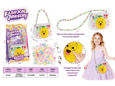 Beauty set - OBL10459947
