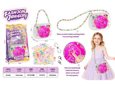 Beauty set - OBL10459949