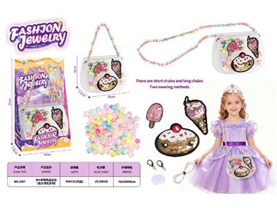 Beauty set - OBL10459952