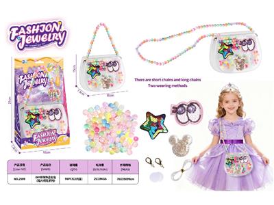 Beauty set - OBL10459953