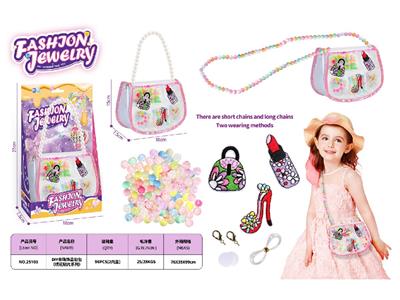 Beauty set - OBL10459954