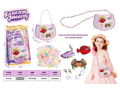 Beauty set - OBL10459957