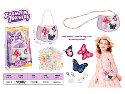 Beauty set - OBL10459958