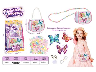 Beauty set - OBL10459960