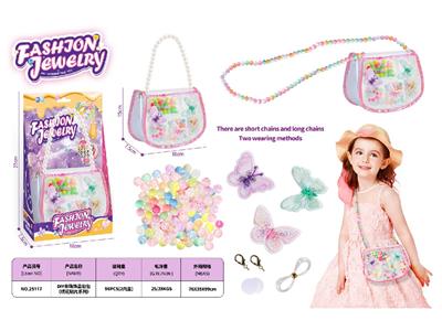 Beauty set - OBL10459961