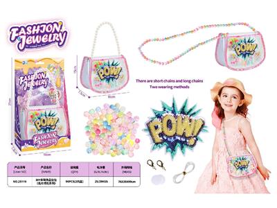Beauty set - OBL10459962