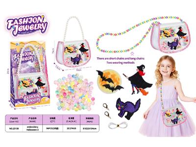 Beauty set - OBL10459964