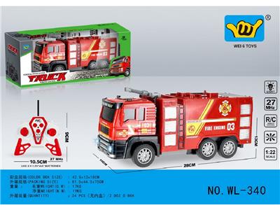 Remote control cars / tanks - OBL10459972