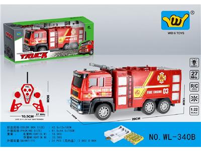 Remote control cars / tanks - OBL10459973