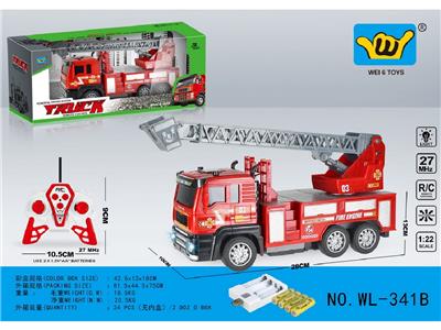 Remote control cars / tanks - OBL10459975