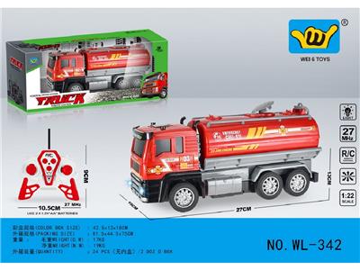 Remote control cars / tanks - OBL10459976