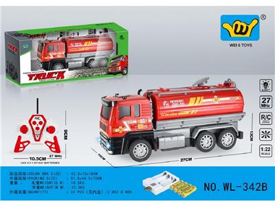 Remote control cars / tanks - OBL10459977