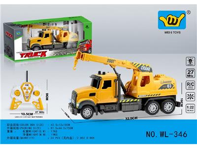 Remote control cars / tanks - OBL10459978
