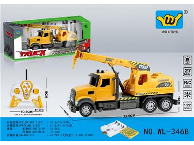 Remote control cars / tanks - OBL10459979
