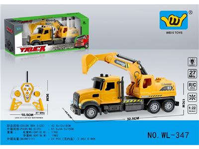 Remote control cars / tanks - OBL10459980