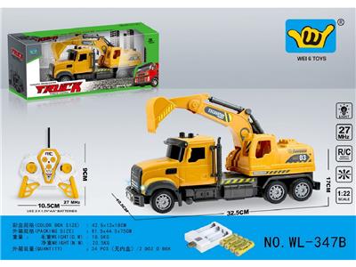 Remote control cars / tanks - OBL10459981