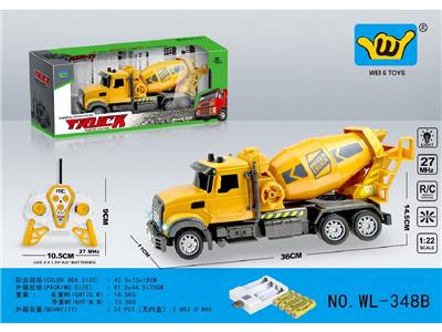 Remote control cars / tanks - OBL10459983