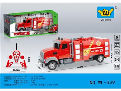 Remote control cars / tanks - OBL10459984