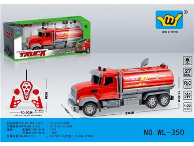 Remote control cars / tanks - OBL10459986