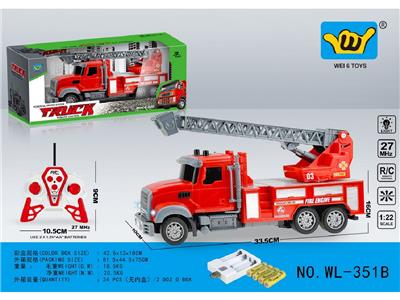 Remote control cars / tanks - OBL10459989