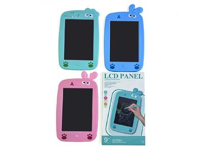 WordPad - OBL10460047