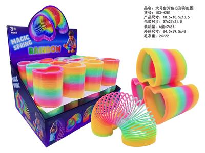 Rainbow Circle - OBL10460101