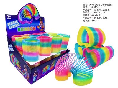 Rainbow Circle - OBL10460102