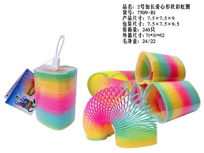 Rainbow Circle - OBL10460103