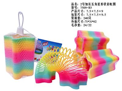 Rainbow Circle - OBL10460105
