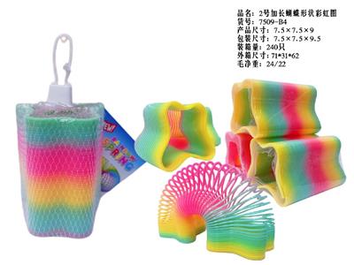 Rainbow Circle - OBL10460106