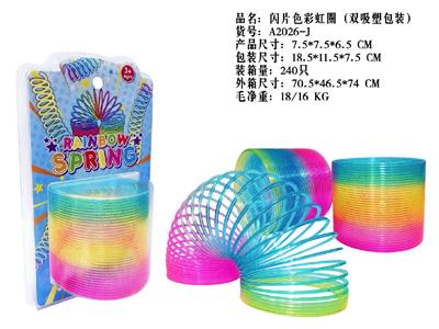 Rainbow Circle - OBL10460114