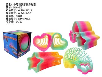 Rainbow Circle - OBL10460122
