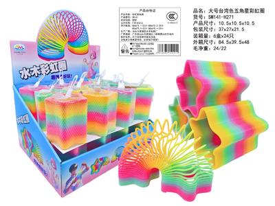 Rainbow Circle - OBL10460134